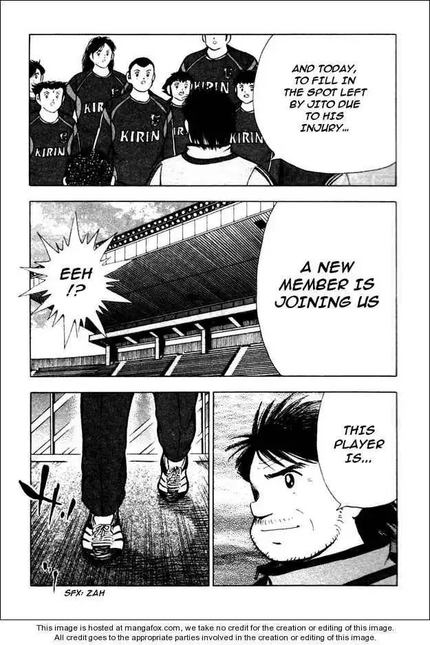 Captain Tsubasa Golden-23 Chapter 34 14